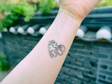 Tatuaje Tatuaje