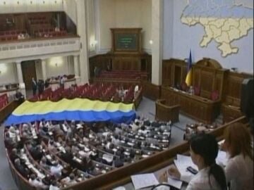 Firma pacto unidad nacional Ucrania