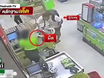 Las imágenes de Daniel Sancho comprando un cuchillo en el supermercado antes de matar a Edwin Arrieta en Tailandia 