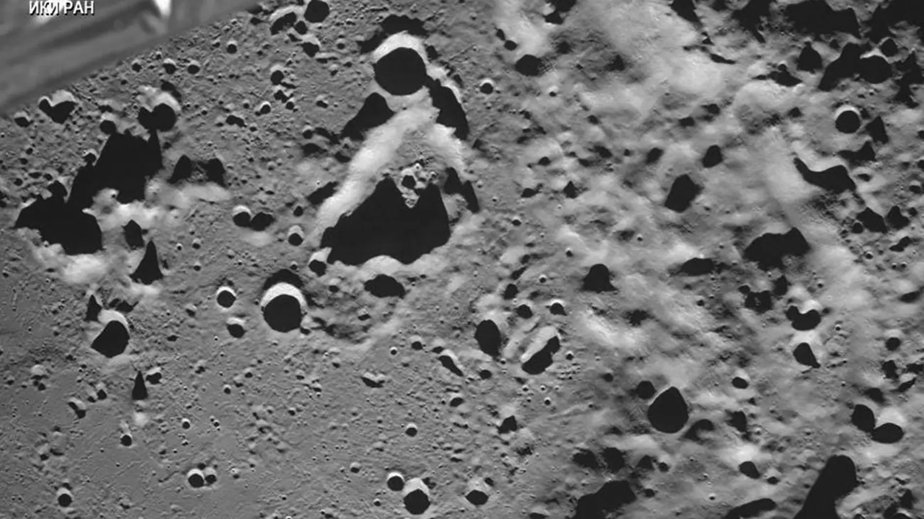 Fotografía de la superficie de la Luna enviada por la sonda rusa Luna-25