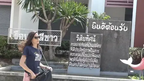 La madre de Daniel Sancho visita por cuarta vez a su hijo en la cárcel La madre de Daniel Sancho visita por cuarta vez a su hijo en la cárcel