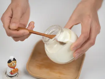 Yogur Yogur
