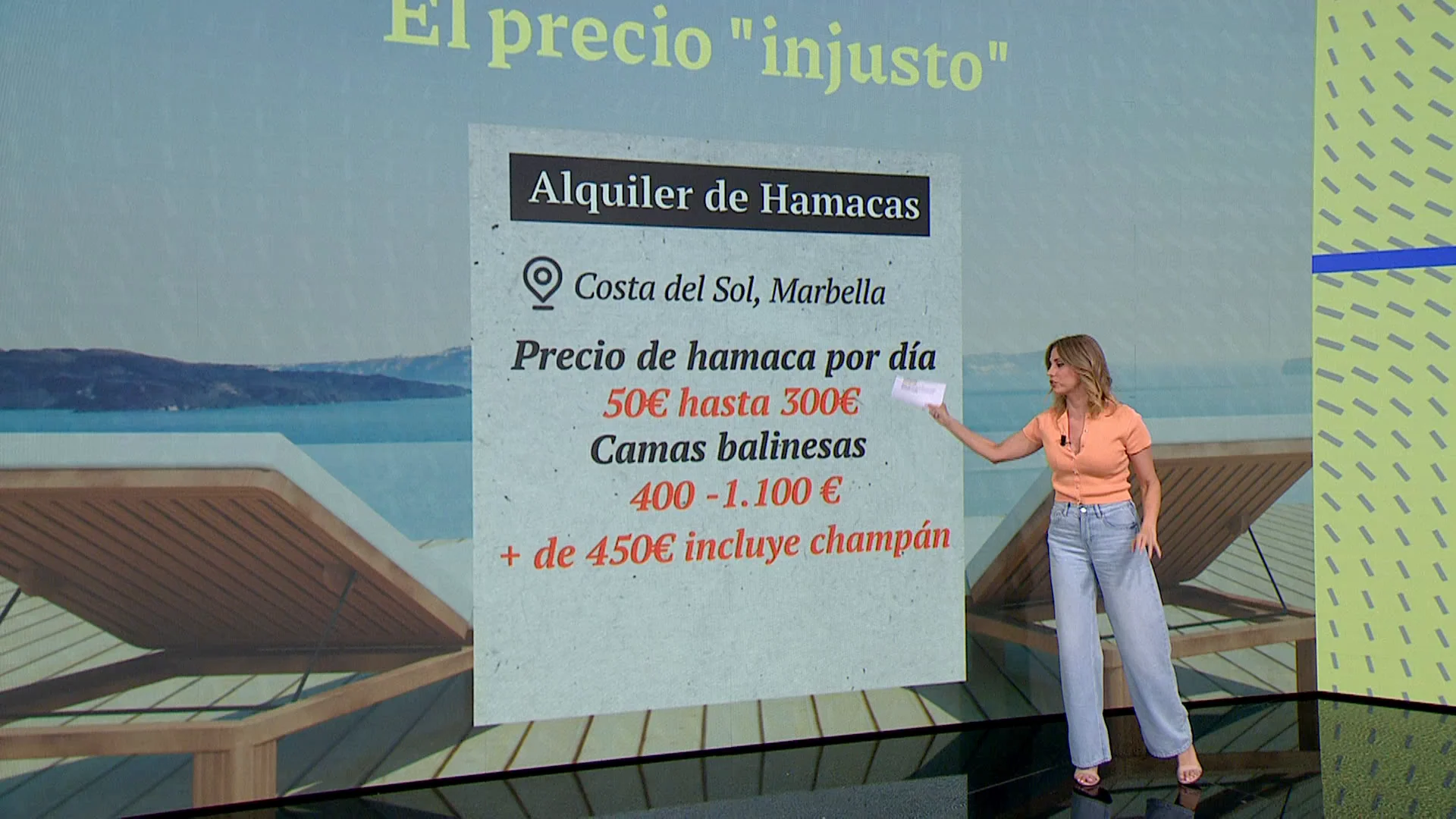 Antena 3