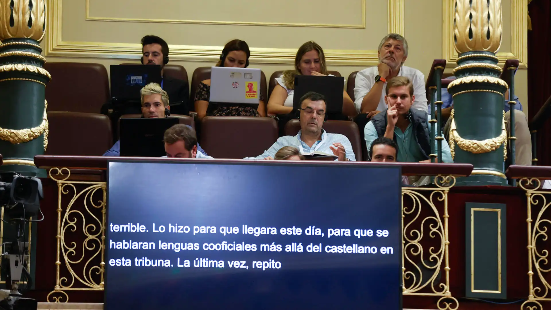 Tribuna de prensa del Congreso de los Diputados