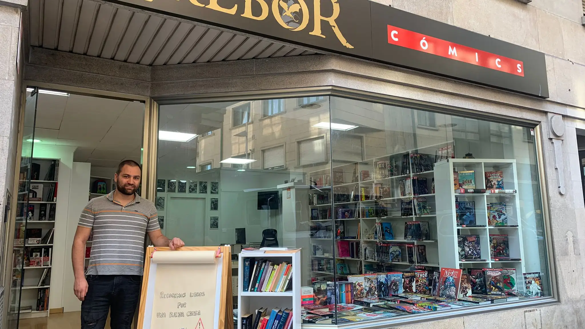 Librería Erebor de Pontevedra Librería Erebor de Pontevedra