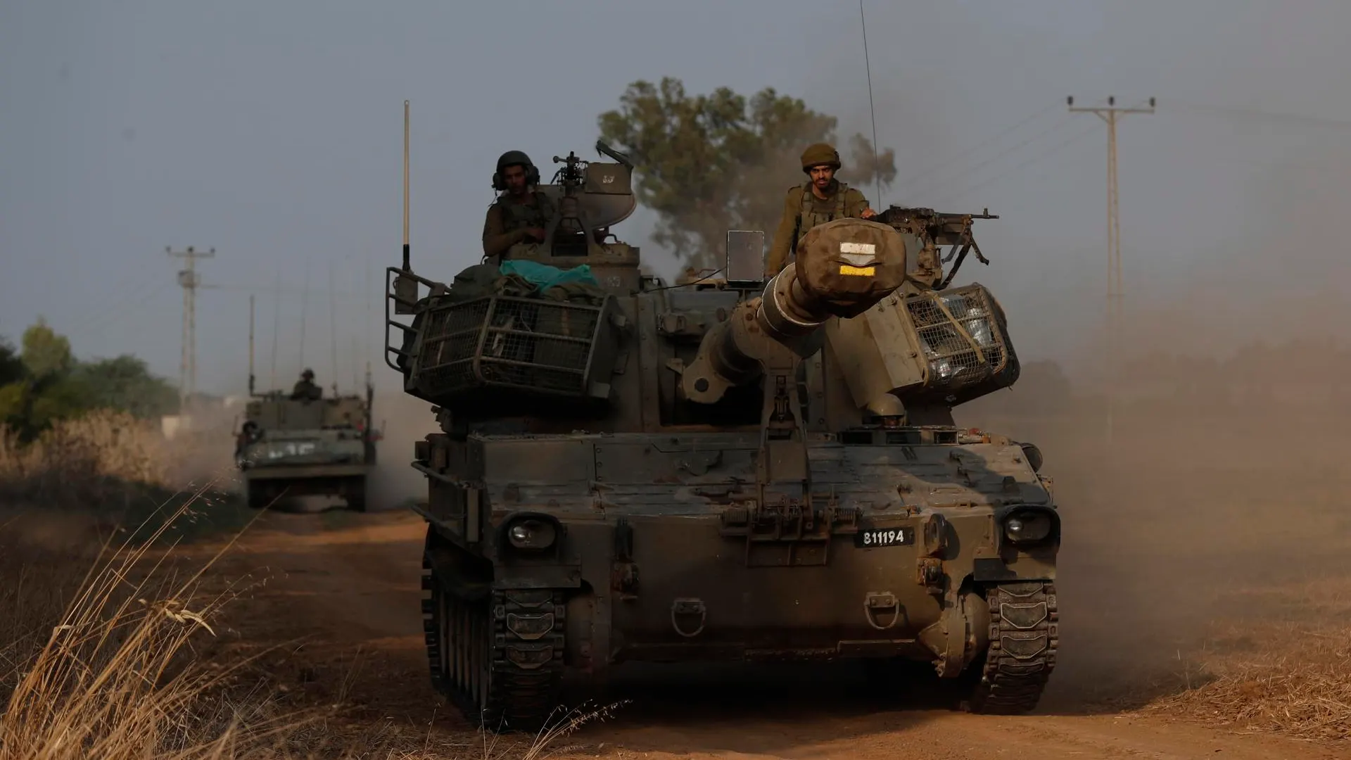 Ejército israelí Ejército israelí