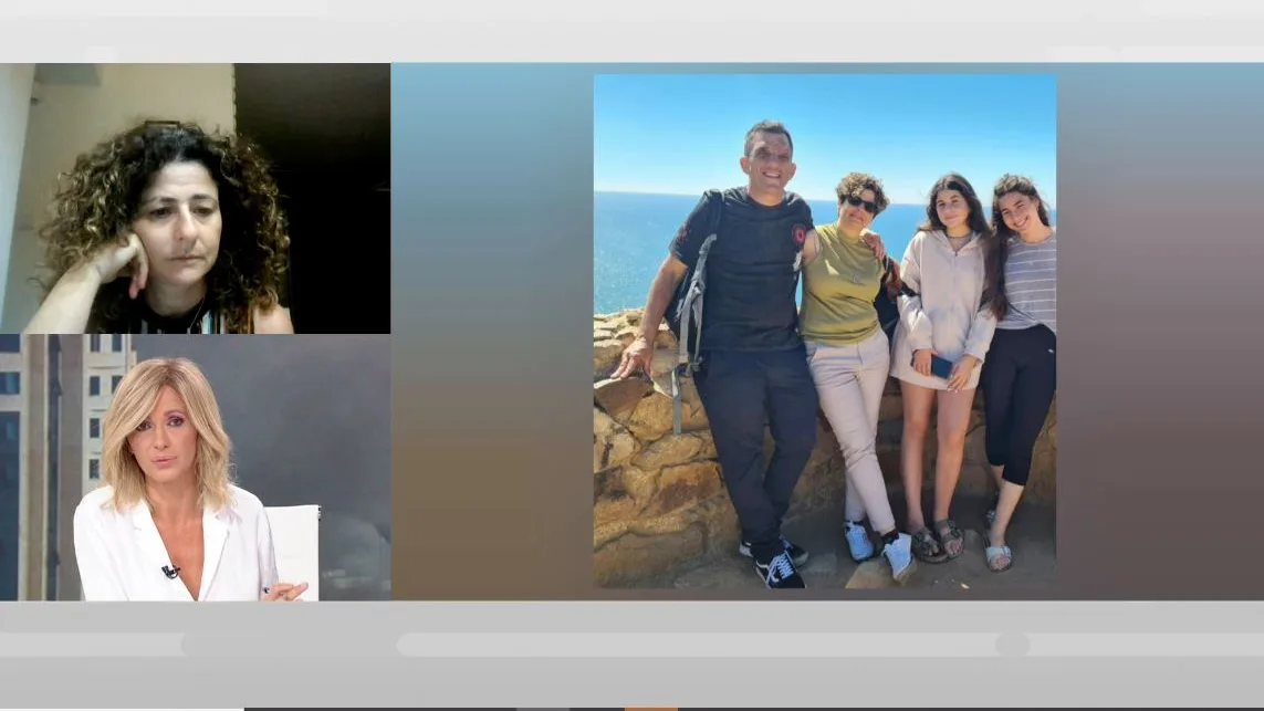 La desaparición de la familia de Dalia. La desaparición de la familia de Dalia.