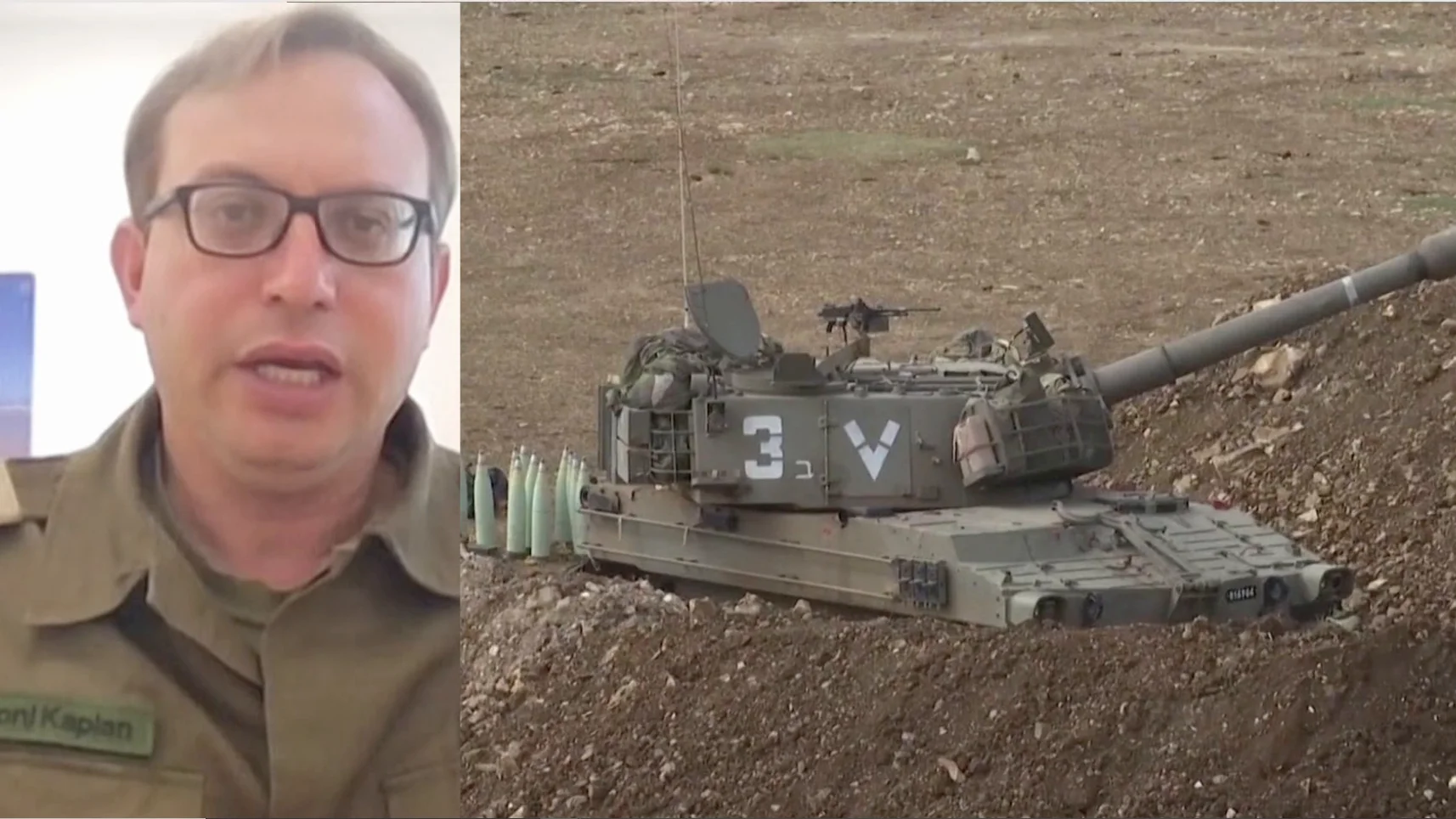 Portavoz militar israelí Portavoz militar israelí