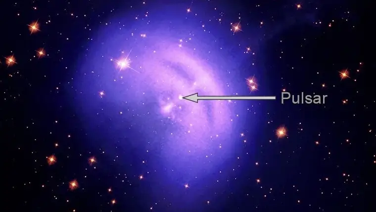 Imagen de archivo de la nebulosa de viento del púlsar de Vela Imagen de archivo de la nebulosa de viento del púlsar de Vela