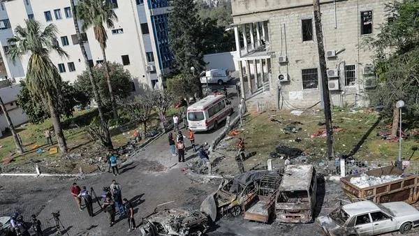 Hospital Al Ahli en Gaza
