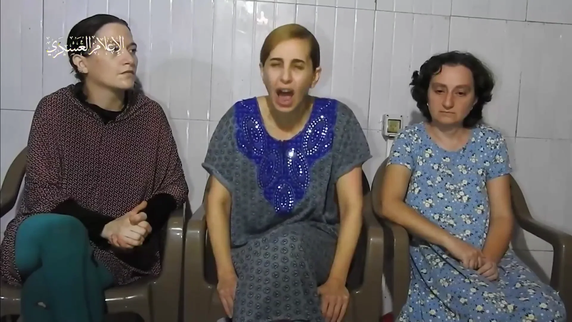 Tres rehenes israelíes Tres rehenes israelíes