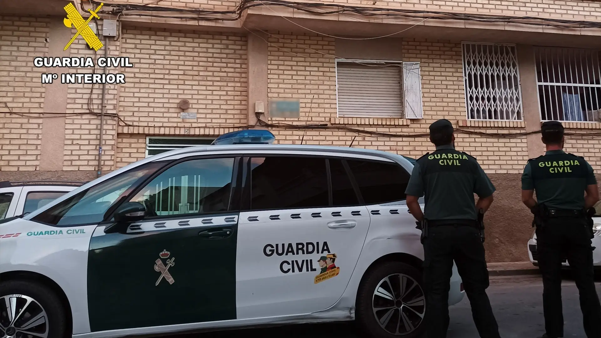 Agentes de la Guardia Civil 