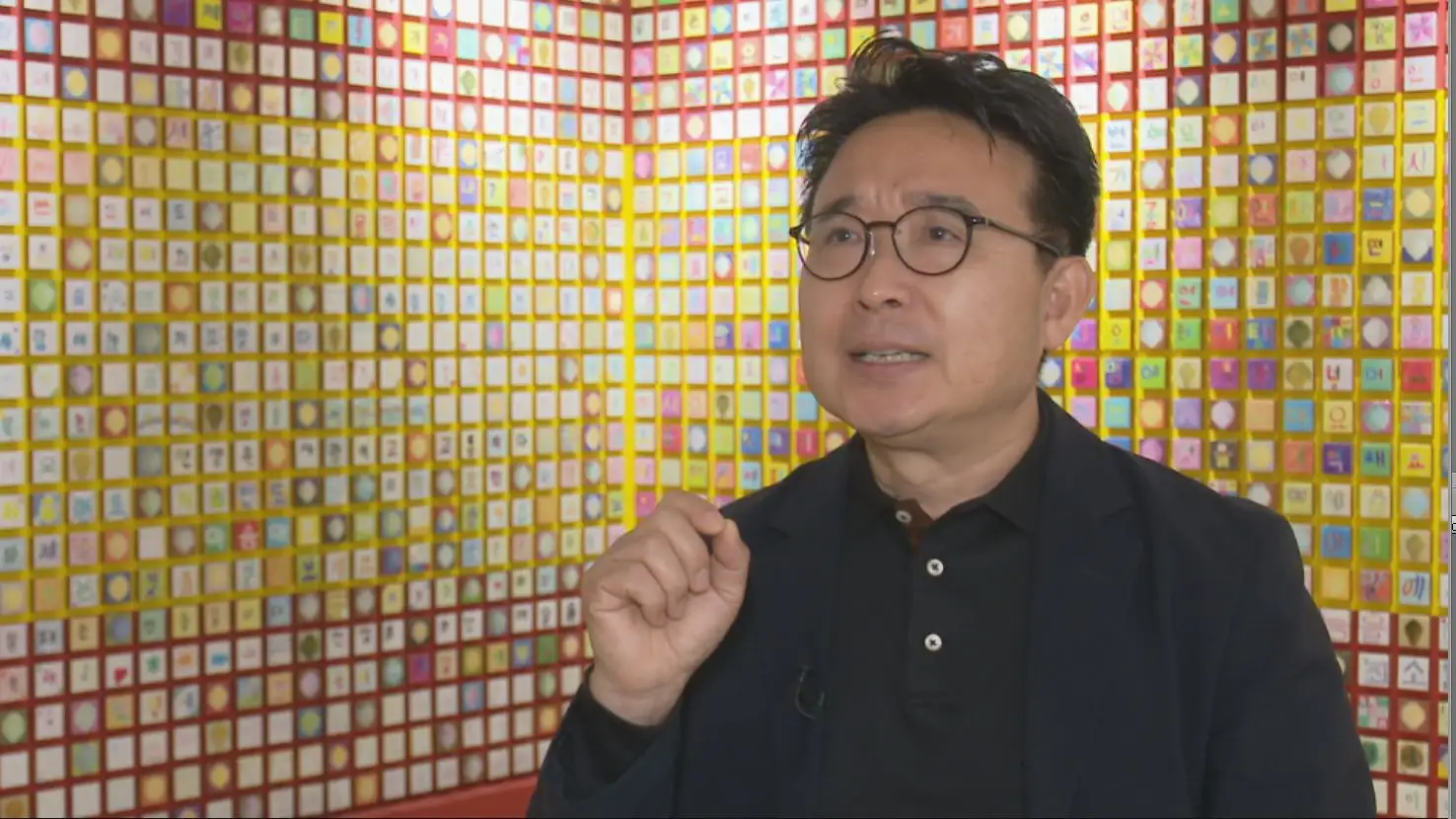 Centro Cultural Coreano Centro Cultural Coreano