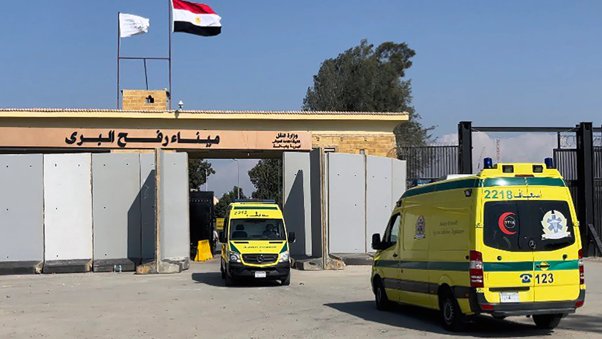 Imagen del paso fronterizo de Rafah Imagen del paso fronterizo de Rafah