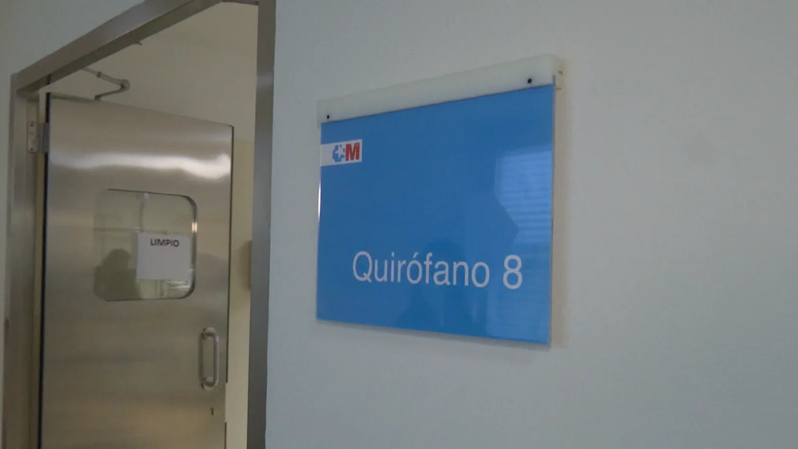 La entrada a una sala de operaciones en un hospital de Madrid