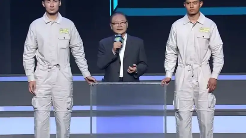 Demostraci&oacute;n de invisibilidad de Chu Junhao en Shanghai. 