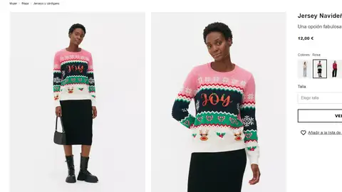 Jersey feo Jersey feo