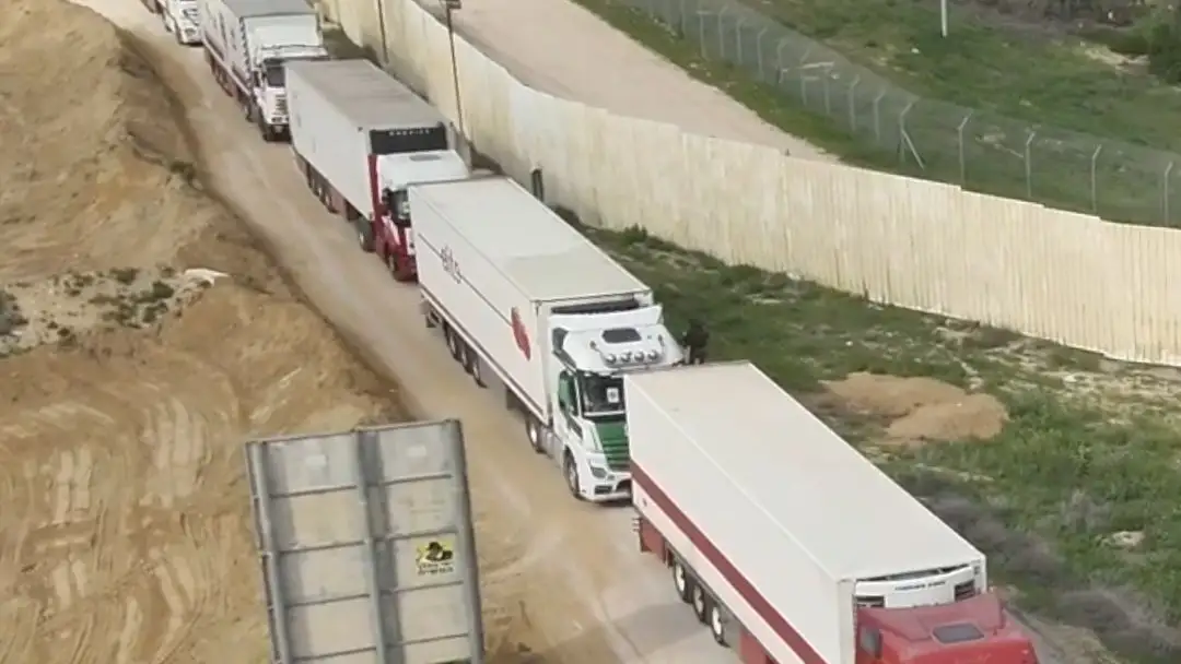 Imagen del cruce de Kerem Shalom