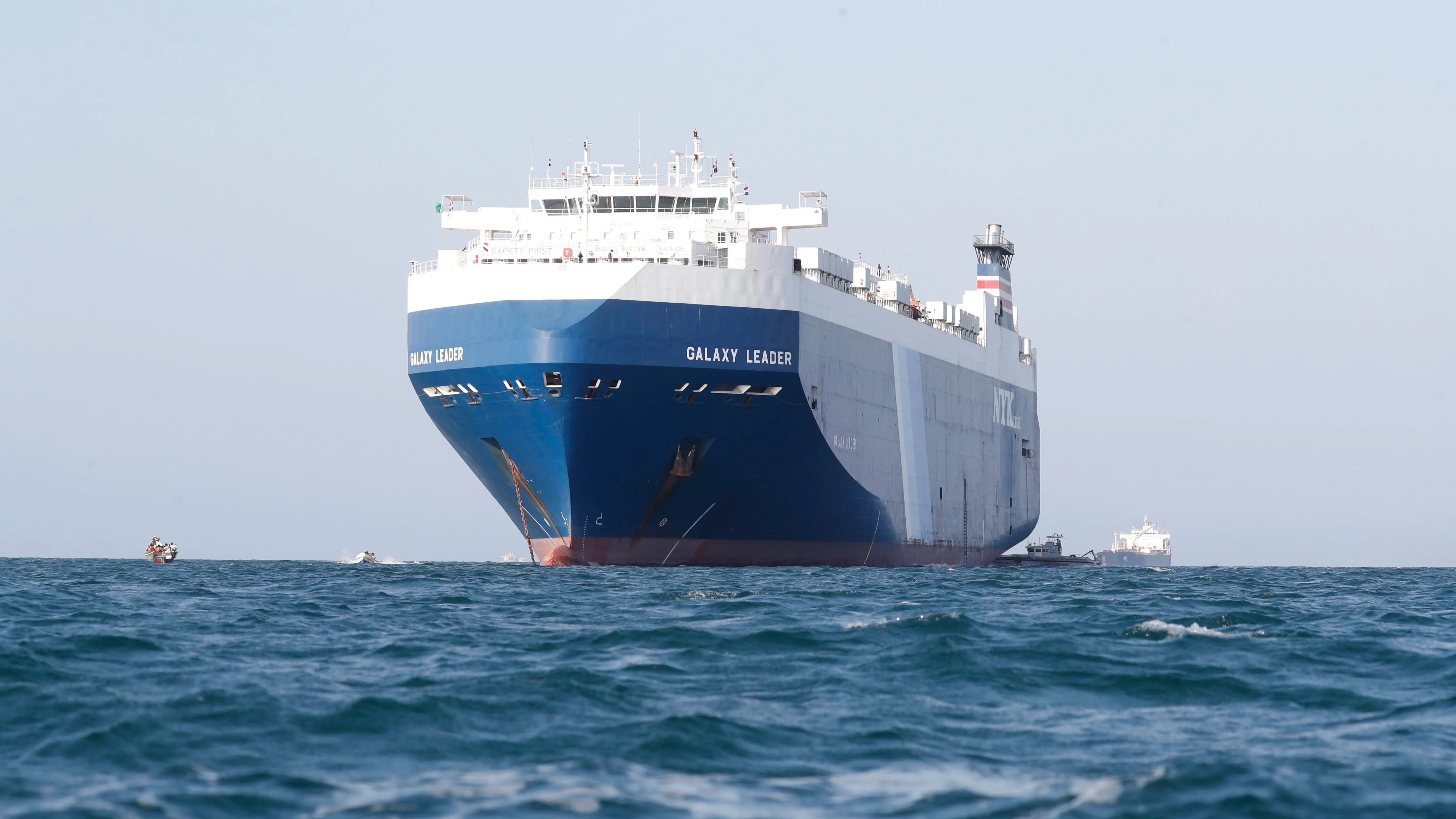 El carguero 'Galaxy Leader', incautado por los hutíes frente a la costa del puerto yemení El carguero 'Galaxy Leader', incautado por los hutíes frente a la costa del puerto yemení
