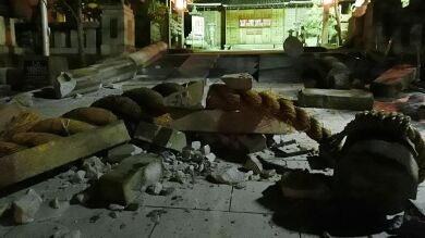 Tsunami en Japón: incendio en Wajima, 100.000 evacuados, 4 muertos y al menos 6 sepultados bajo escombros