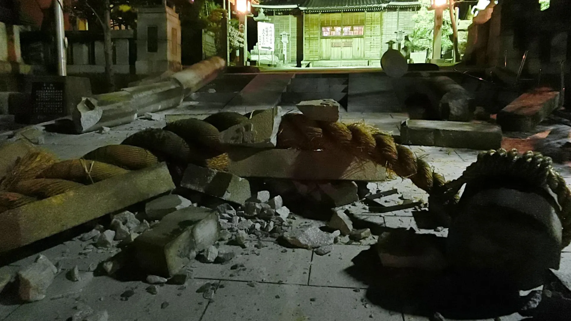 Imagen de los destrozos en Jap&oacute;n