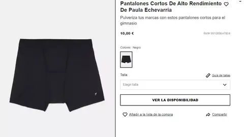 Pantalón corto de Primark en colaboración con Paula Echevarría Pantalón corto de Primark en colaboración con Paula Echevarría