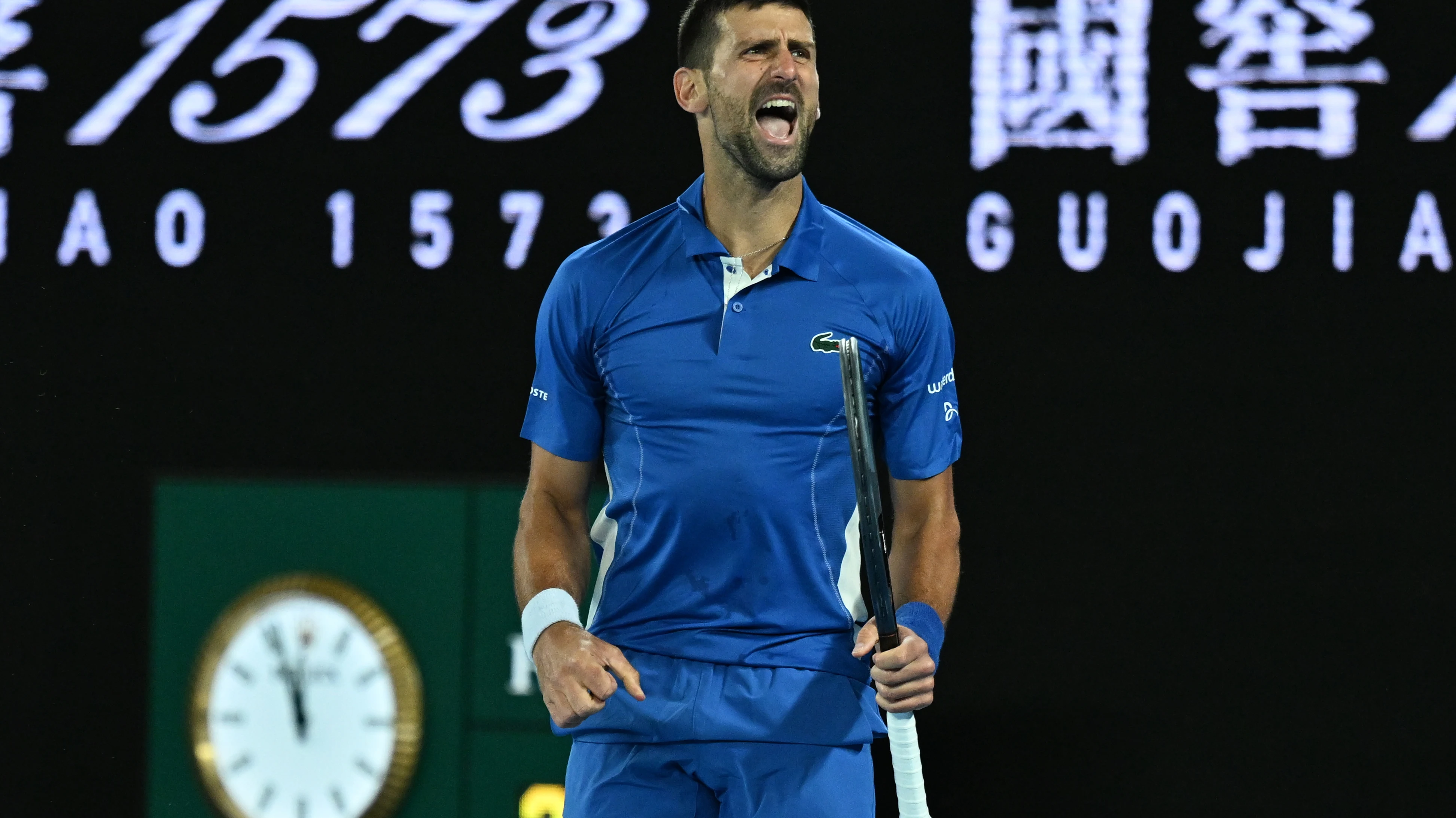 Novak Djokovic celebra su victoria ante Alexei Popyrin Novak Djokovic celebra su victoria ante Alexei Popyrin