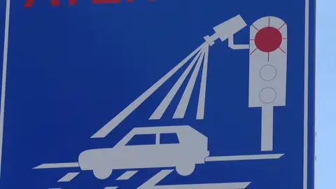 Semáforo de Pinos Puentes Antena 3 Noticias