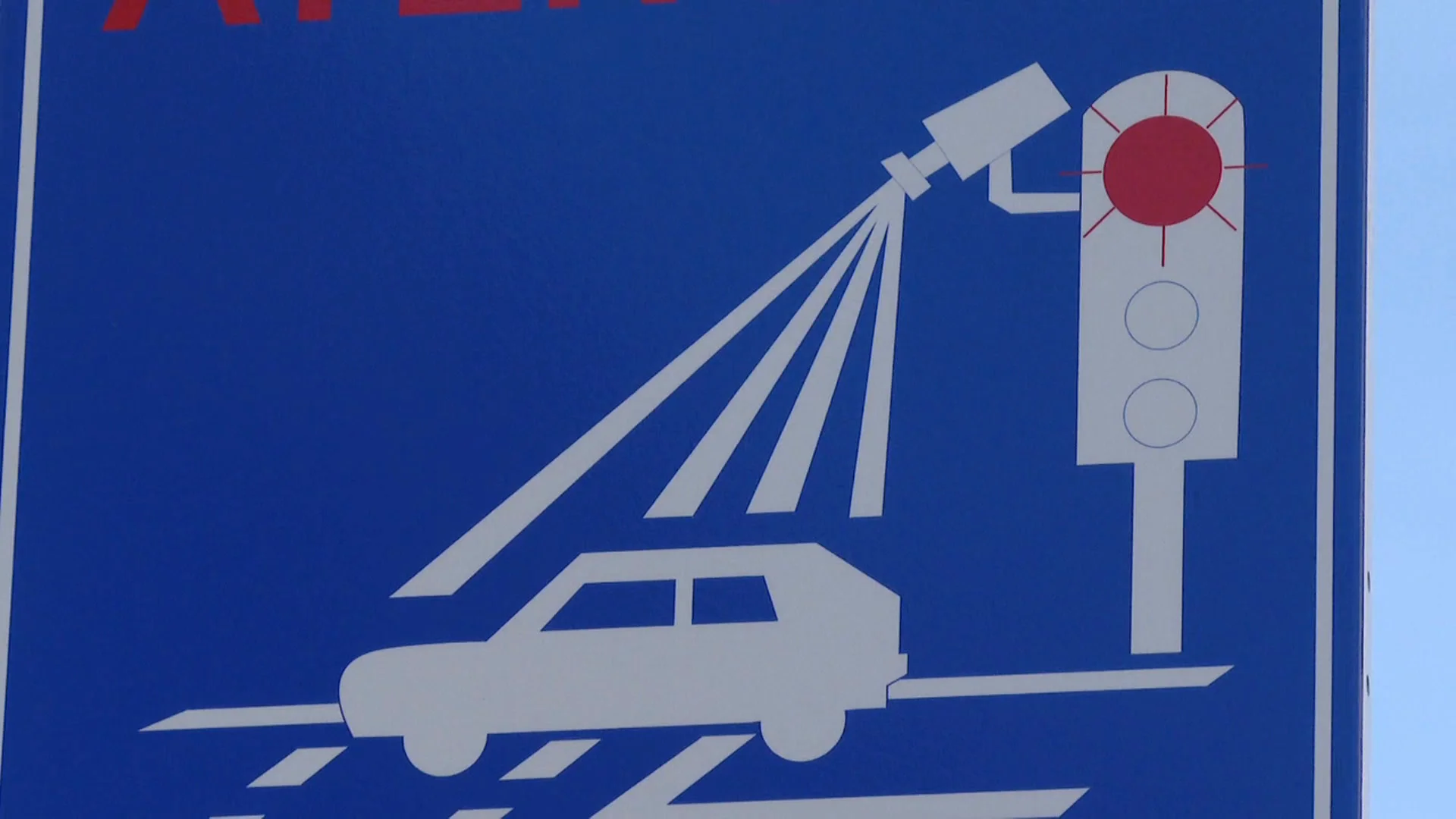 Semáforo de Pinos Puentes Antena 3 Noticias