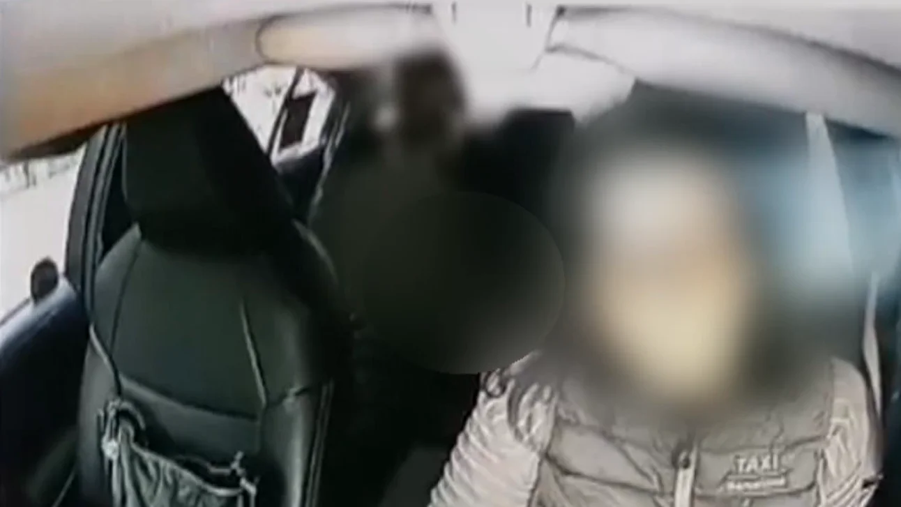 Imagen de la cámara del taxi Imagen de la cámara del taxi
