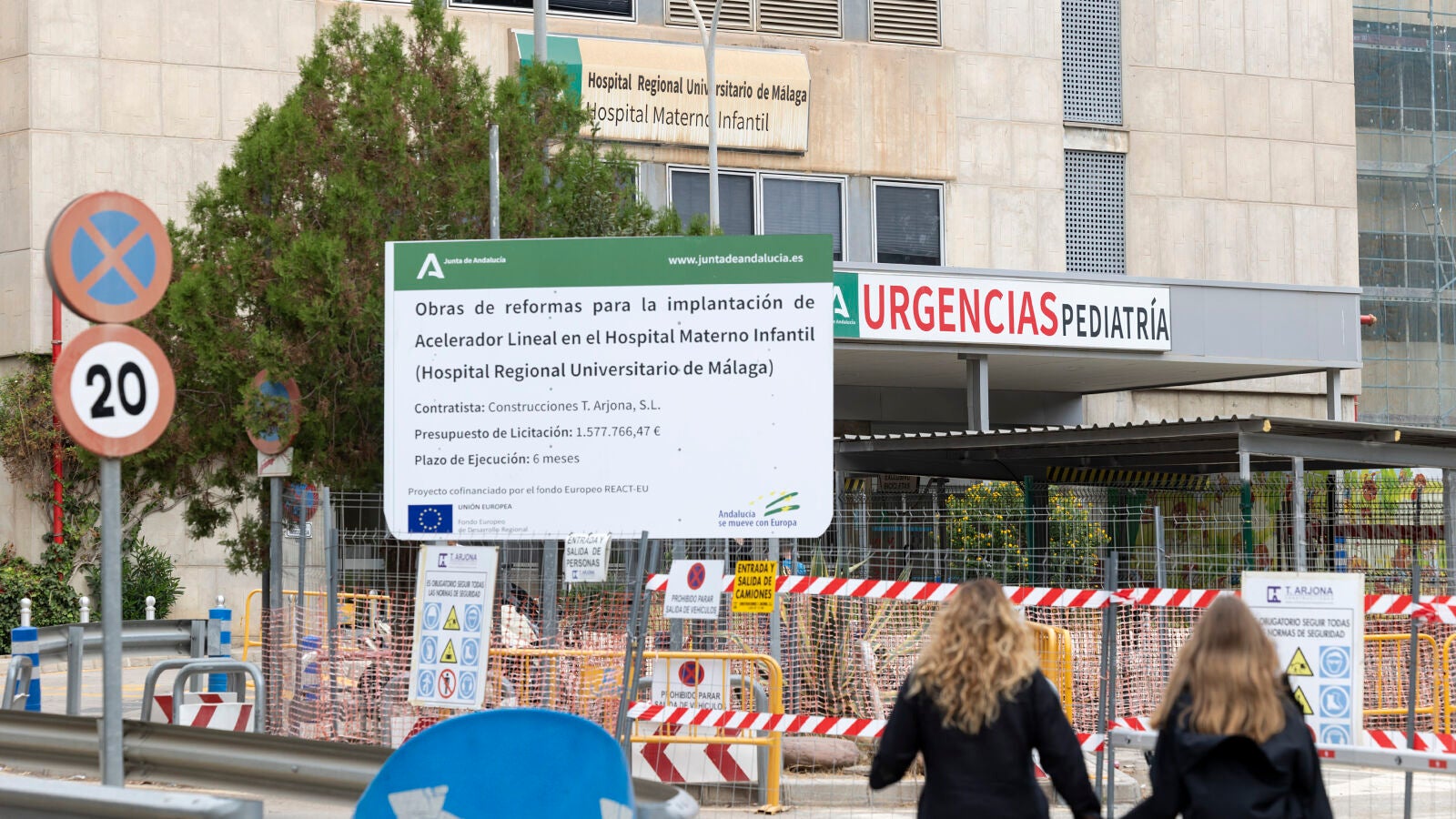 Detenido el padre de una bebé de menos de un mes ingresada en estado crítico por presuntos maltratos tratos en Málaga