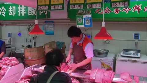 Carnicería china Carnicería china