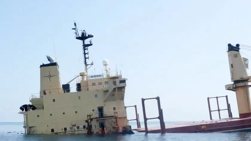 Imagen del barco Rubymar Imagen del barco Rubymar