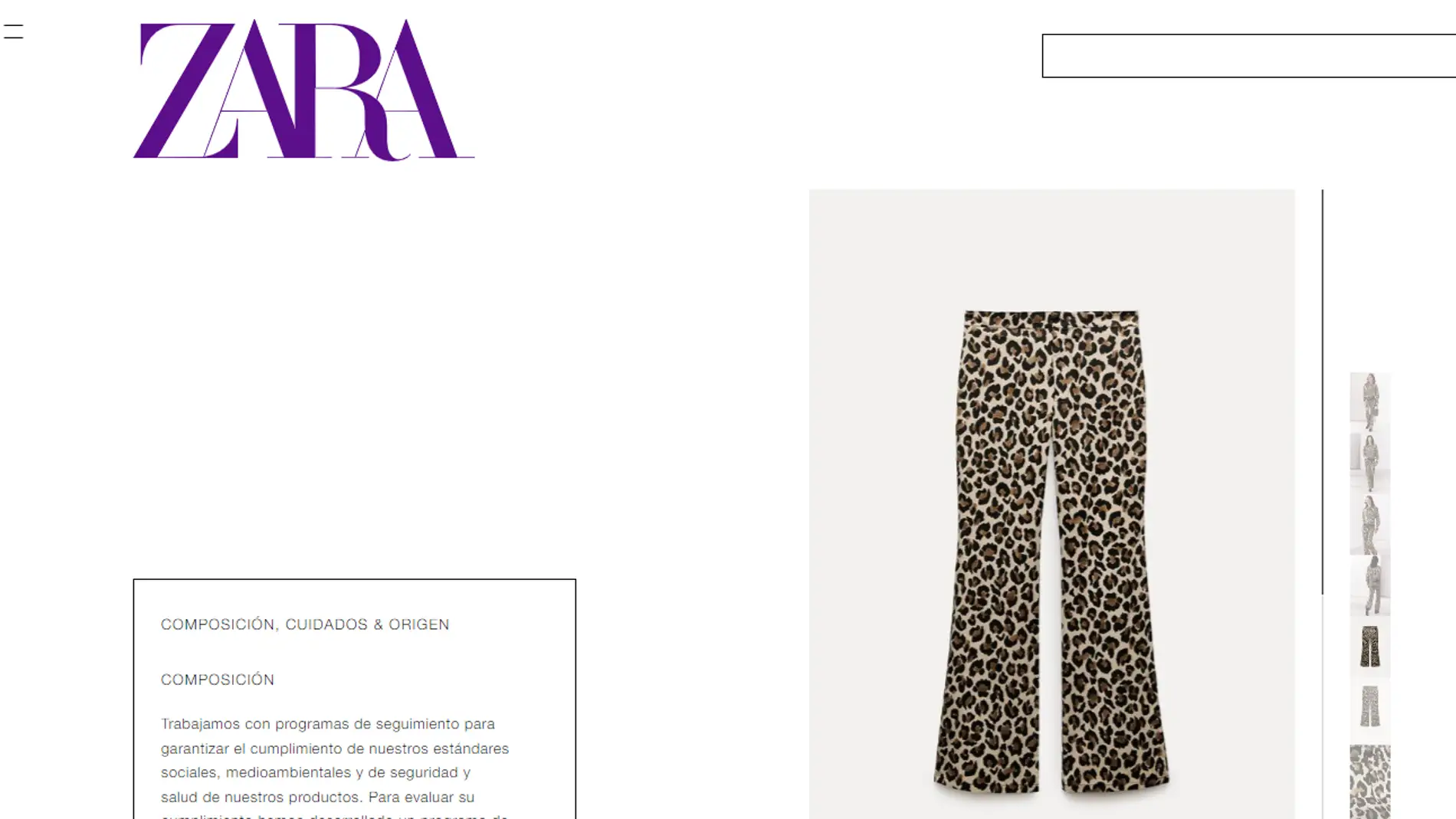 Pantalón de leopardo viral