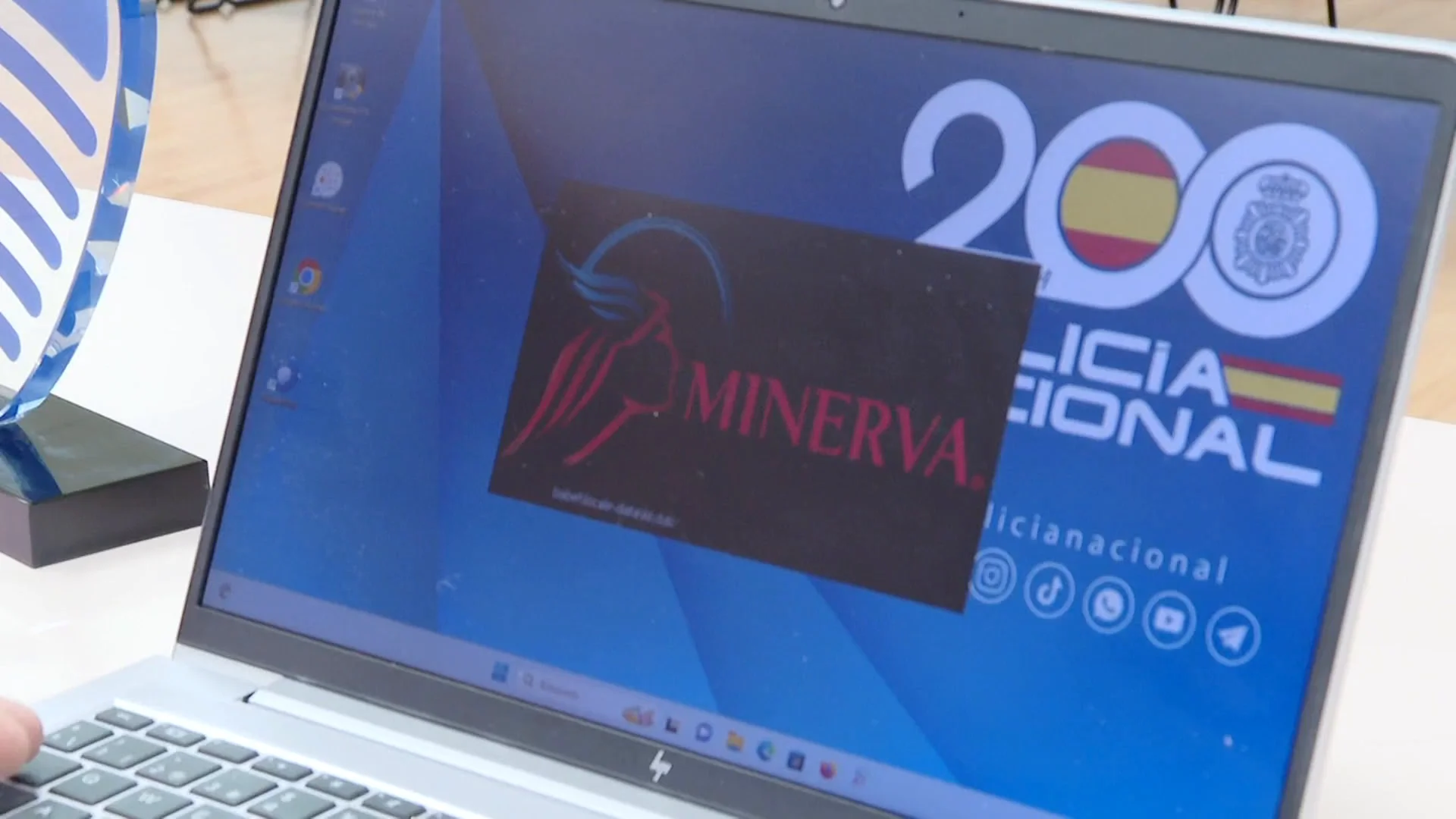 Aplicación Minerva Aplicación Minerva