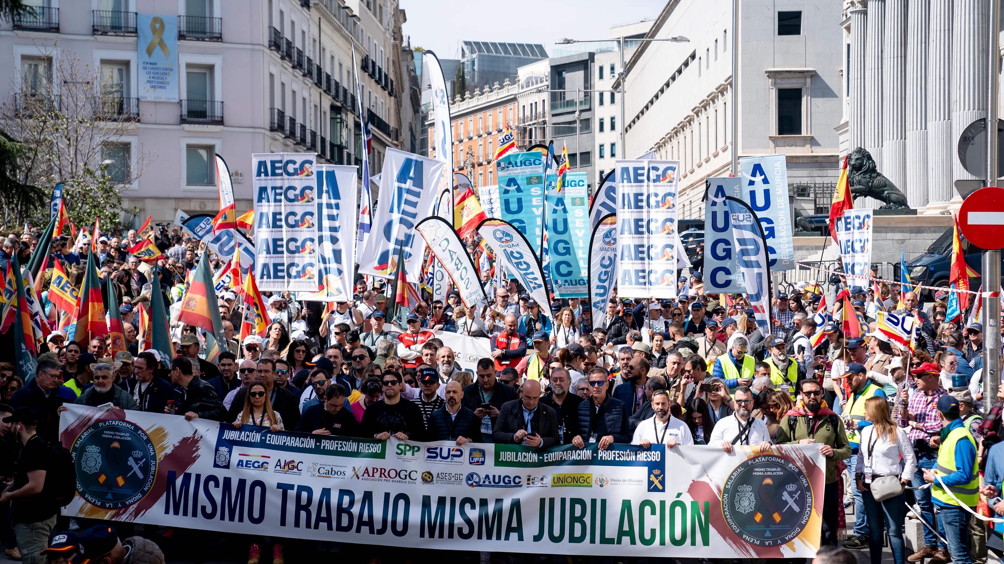 Manifestación de policías nacionales y guardias civiles. Manifestación de policías nacionales y guardias civiles.