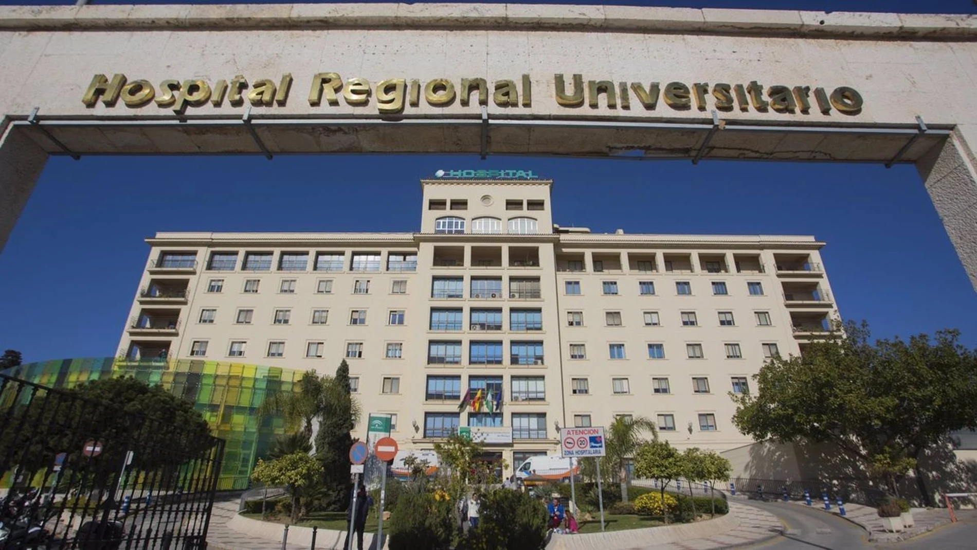Hospital Vélez-Málaga