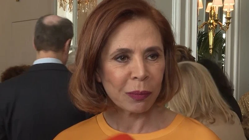 Ágatha Ruiz de la Prada Ágatha Ruiz de la Prada