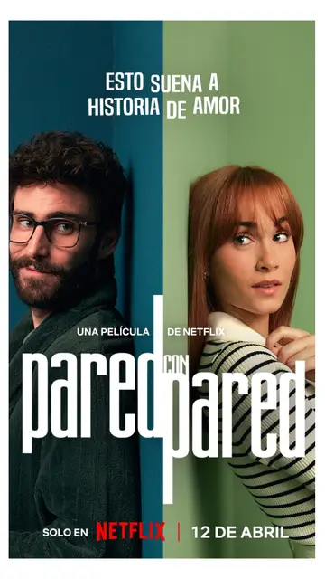 Póster de Pared con pared, de Aitana Póster de Pared con pared, de Aitana