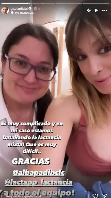 Gisela con Alba Padró Gisela con Alba Padró