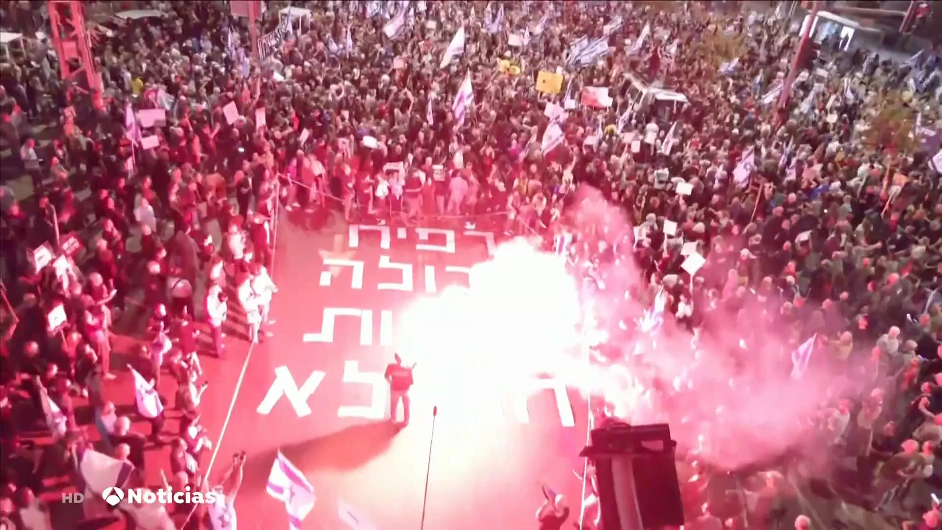Manifestaciones en Israel