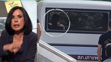 Pesimismo en la sentencia a Daniel Sancho: 