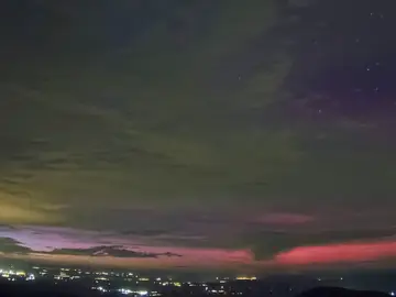 Imagen de la aurora boreal vista desde Almería