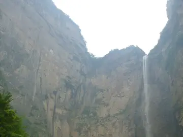 Imagen de archivo de la cascada en China