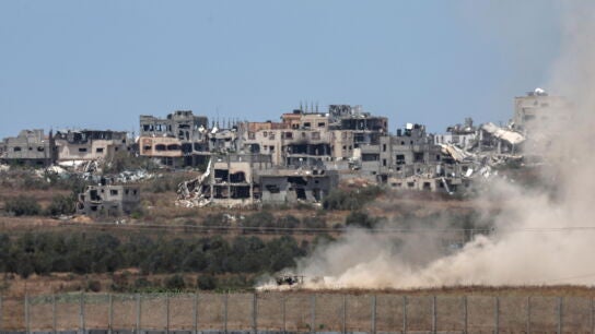 Imagen de la Franja de Gaza