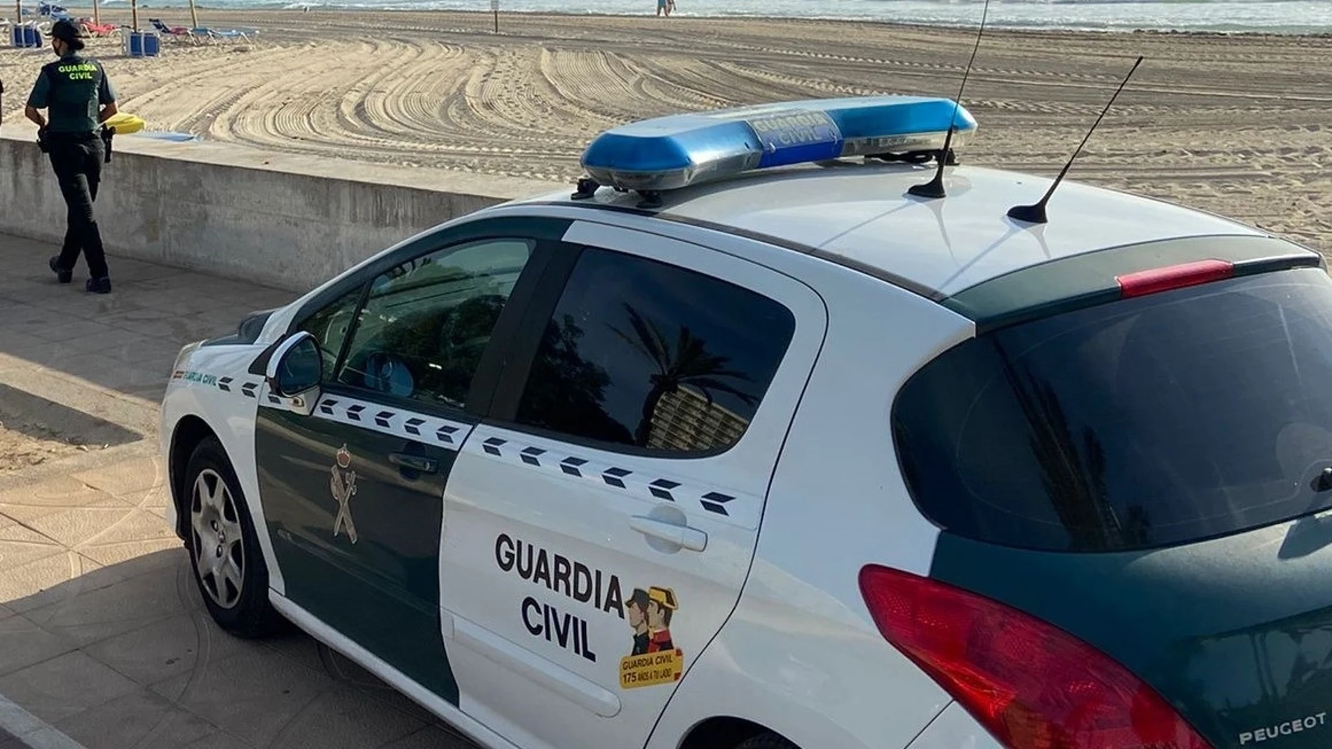 Imagen de archivo de la Guardia Civil Imagen de archivo de la Guardia Civil