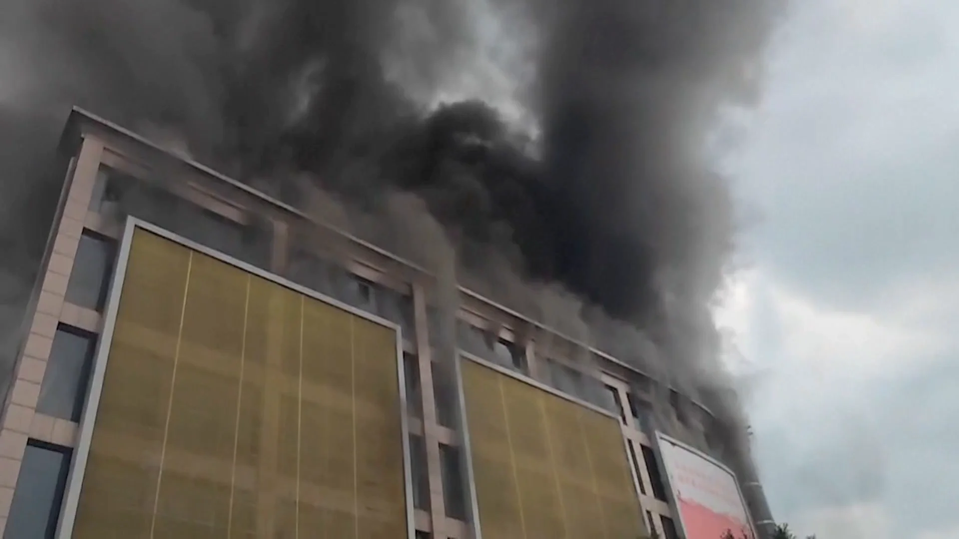 Incendio China Incendio China