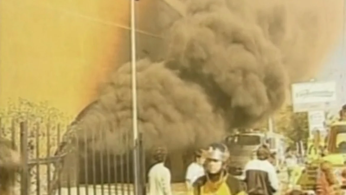 Incendio supermercado en Asunci&oacute;n (Paraguay)