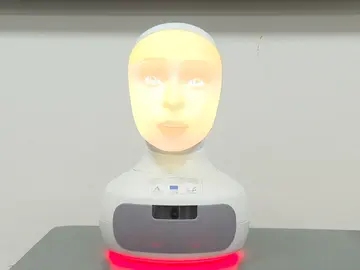 IA que reconoce voz IA que reconoce voz