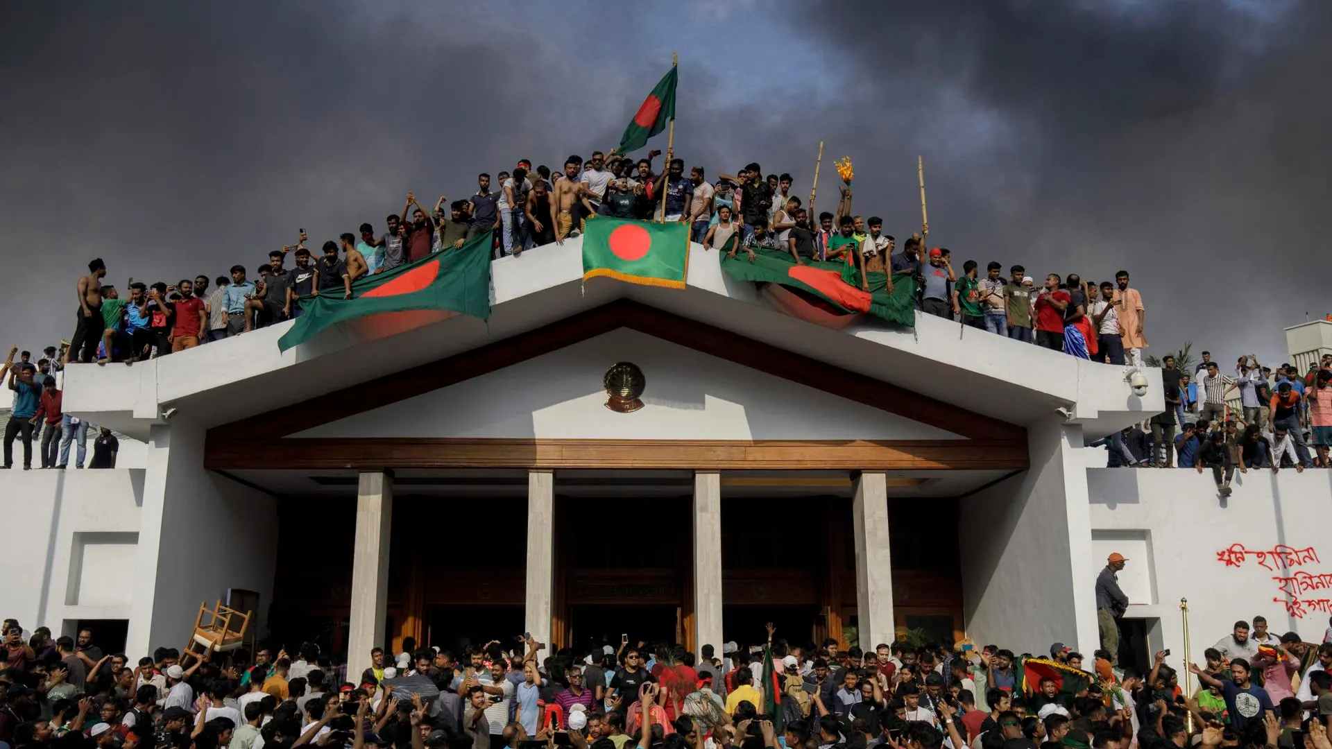 Asalto en Bangladesh